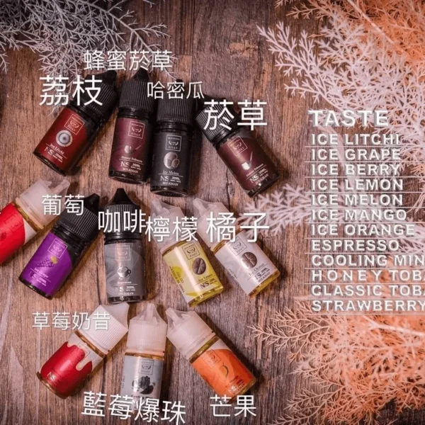 30ML小煙油 美國 FRUIT OF STEEL 鋼鐵果系列煙油 零丁2 30ML小煙油 美國 FRUIT OF STEEL 鋼鐵果系列煙油 零尼古丁選擇