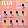 ILIA煙油 哩啞小煙煙油 30ML/35mg小煙日常必備 高性價比推薦