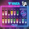 VAKA 奶茶杯 7500