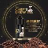 廚師佳釀煙油2 THE CHEF’S BREW 廚師佳釀煙油 30ml/36mg 小煙煙油