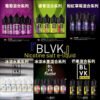 BLVK煙油 獨角獸系列小煙油 BLVK煙油 獨角獸系列小煙油 30ml/30mg 美國原裝進口,品質保證台灣煙油推薦