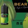 DEAR煙油 30ml電子煙油  0丁/30丁小煙煙油推薦