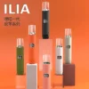 新手入坑神機|ILIA主機 布紋霧化桿 適用悅刻Relx煙彈一代