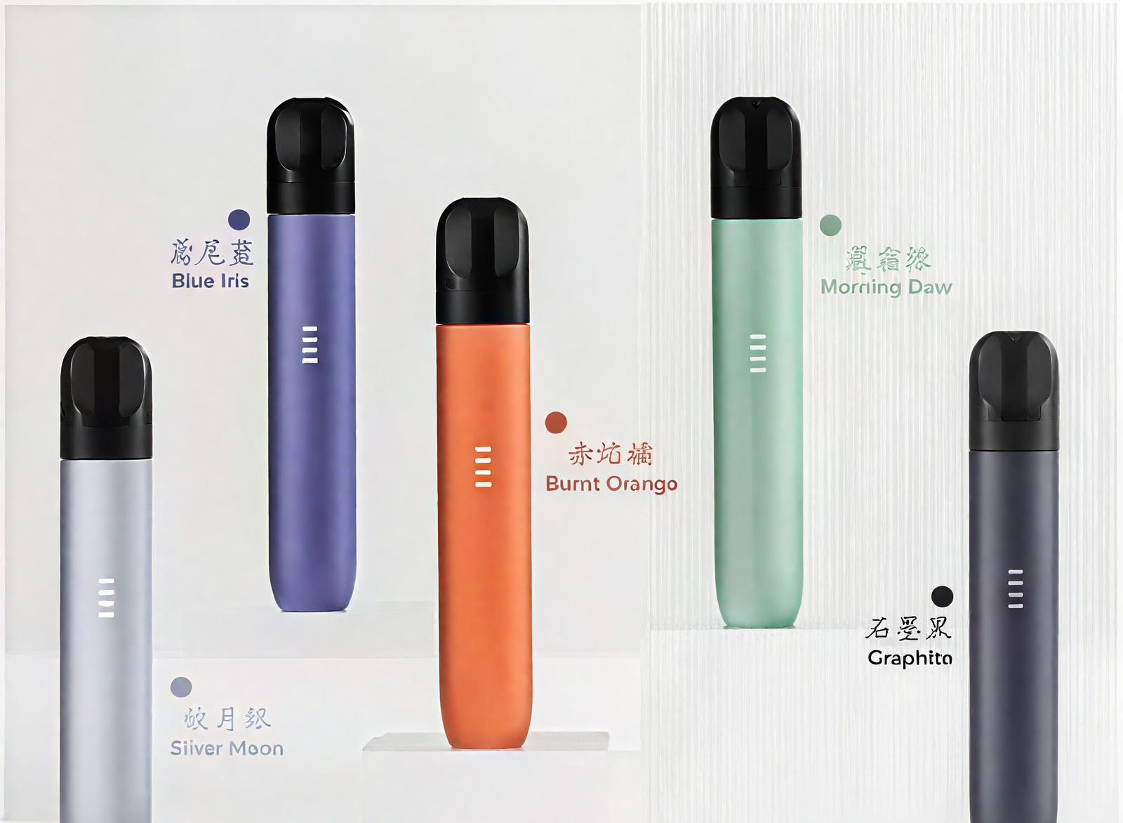 RELX RELX 悅刻主機 Relx五代幻影霧化桿 通用四五六代煙彈 悅刻主機戶 提供高品質高科技的電子煙設備