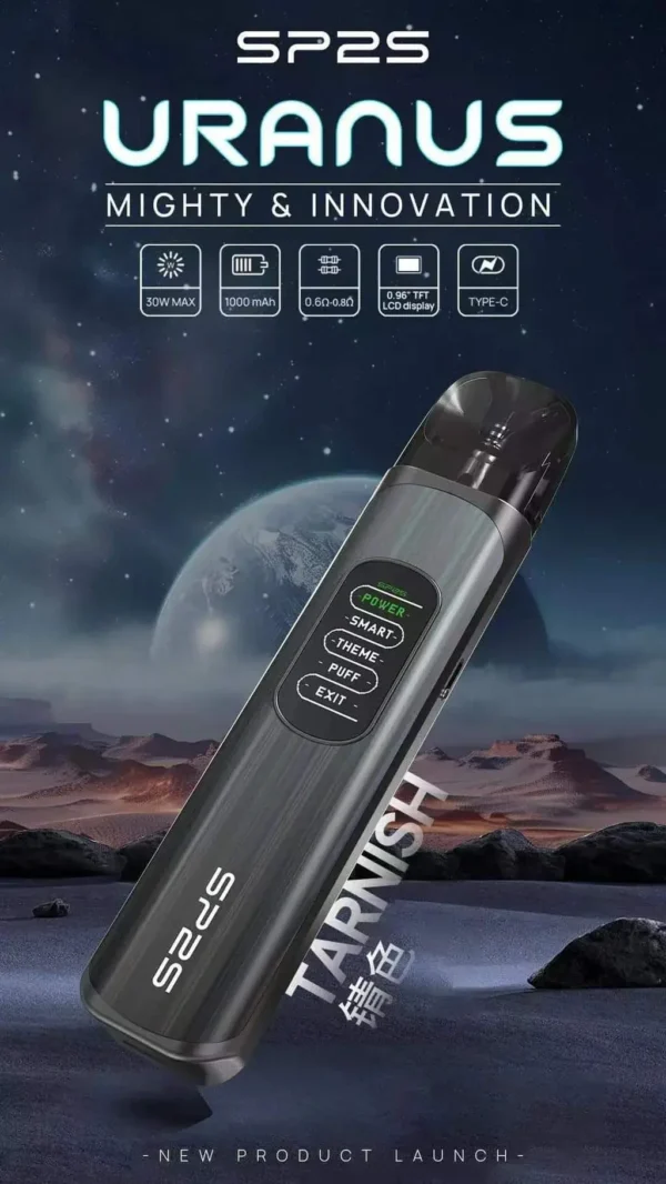 SP2S URANUA註油主機 2 SP2S URANUA註油主機 天王星大功率小煙主機套裝 5-30w功率可調