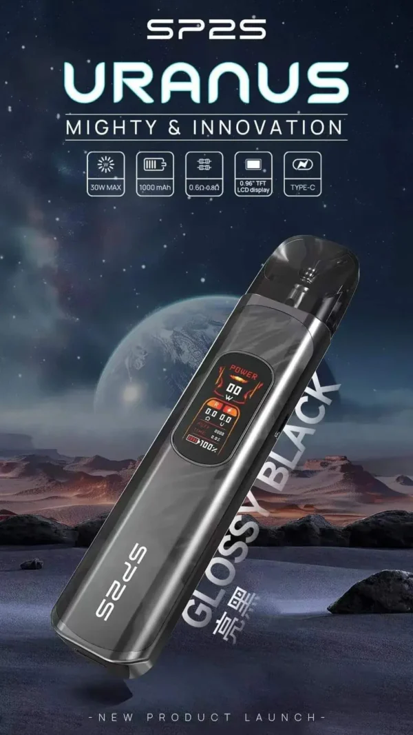 SP2S URANUA註油主機3 SP2S URANUA註油主機 天王星大功率小煙主機套裝 5-30w功率可調
