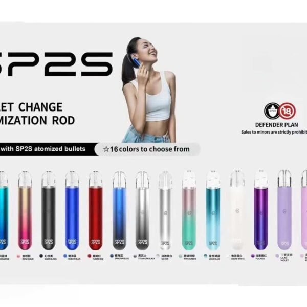 SP2S主機 一代主機 通用悅刻Relx一代煙彈1 SP2S主機 一代主機 完美兼容通用悅刻Relx一代煙彈