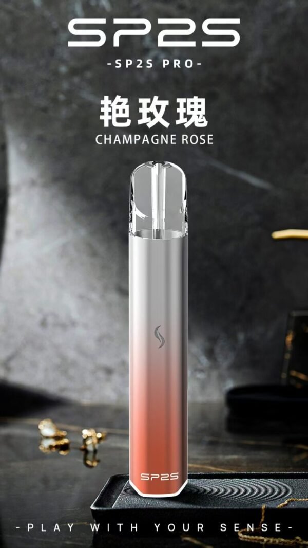 Sp2主機 發光主機 國際PRO版 通用悅刻 Lana Ilia Relx煙彈一代