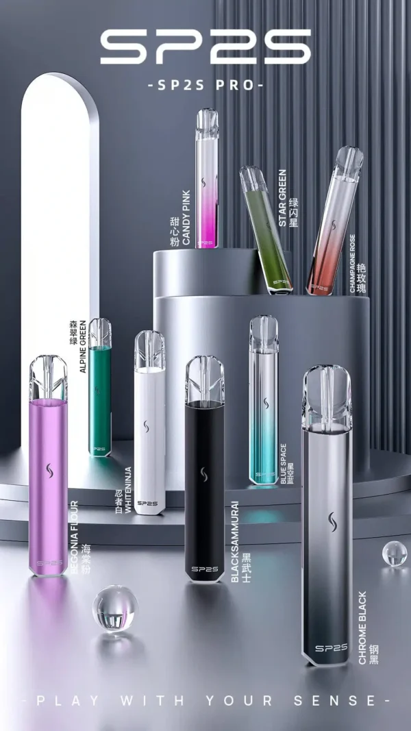 Sp2主機 發光主機 國際PRO版 通用悅刻 Lana Ilia Relx煙彈一代