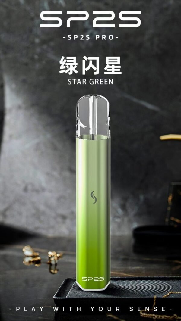 Sp2主機 發光主機 國際PRO版 通用悅刻 Lana Ilia Relx煙彈一代