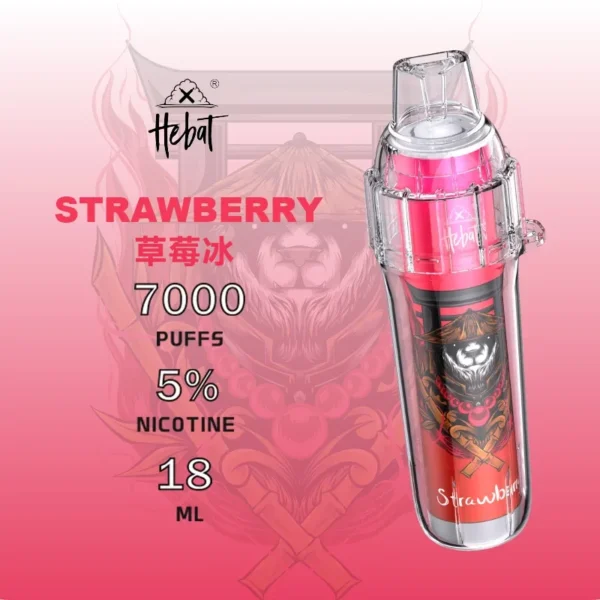 喜貝HEBAT 7000口 抛棄式一次性電子煙5 喜貝HEBAT 7000口 抛棄式一次性電子煙 台灣電子煙推薦