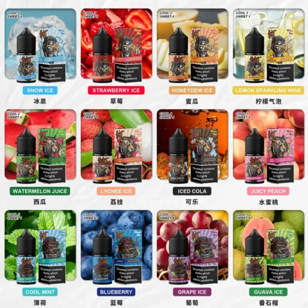 小煙油推薦 HEBAT 喜貝 30ml 電子煙油1 小煙油推薦 HEBAT 喜貝 30ml 電子煙油