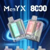 蠻夷熊 ManYX 8000 PUFFS一次性電子煙 新品上市