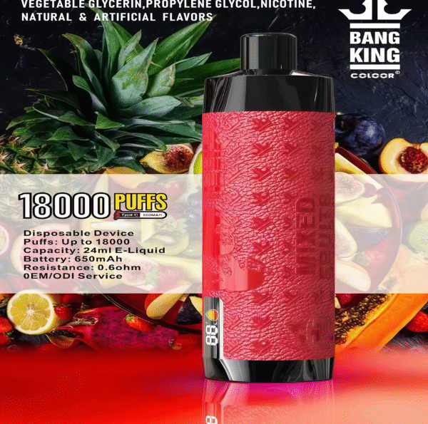 BANGKlNG 18000 皮套带屏電子煙｜18000口超長續航 水果風味爆棚 台灣現貨正品