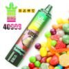 Bang King 40000 DSK059 一次性電子煙 台灣現貨|超大容量風味豐富可充電 |電子煙推薦