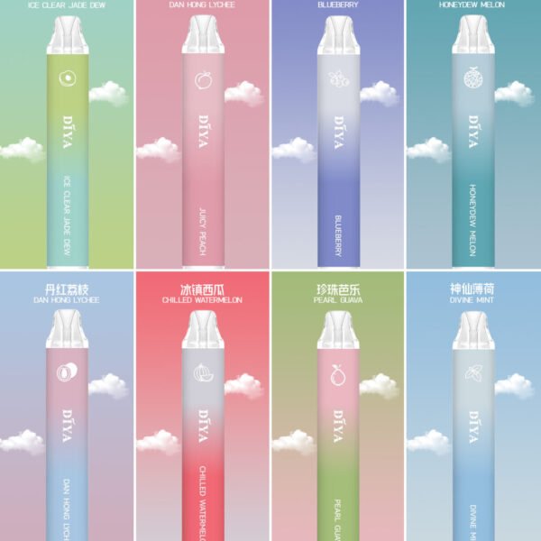 Diya 7500 Puffs 拋棄式電子煙｜大容量小煙 台灣現貨正品