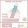 Diya 7500 Puffs 拋棄式電子煙｜大容量小煙 台灣現貨正品