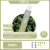 Diya 7500 Puffs 拋棄式電子煙｜大容量小煙 台灣現貨正品
