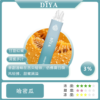 Diya 7500 Puffs 拋棄式電子煙｜大容量小煙 台灣現貨正品