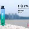 HUYA BAR 5000 PUFFS2 HUYA BAR 5000 PUFFS 虎牙奶茶杯 拋棄式電子煙 一次性電子煙