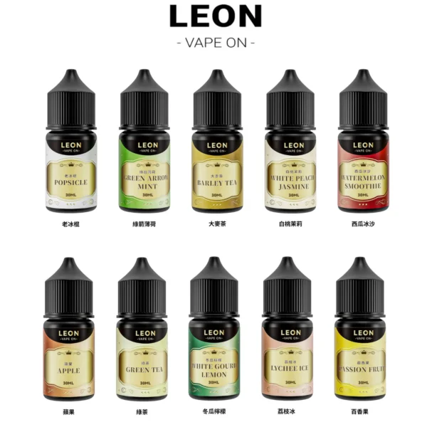 LEON VAPE ON 小菸油 30ml｜順滑口感與豐富風味 小煙油 正品現貨