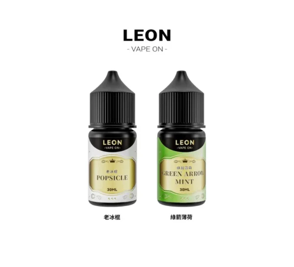 LEON VAPE ON 小菸油 30ml｜順滑口感與豐富風味 小煙油 正品現貨