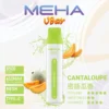 MEHA VBar小白條8500 Puffs拋棄式/一次性電子煙 魅嗨現貨
