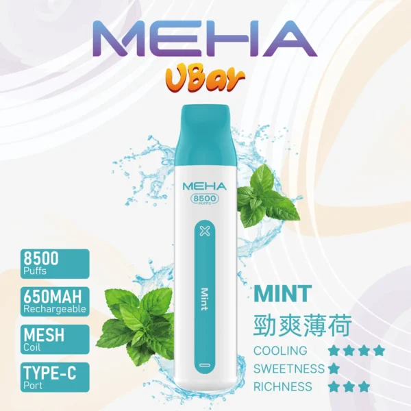 MEHA VBar小白條8500 Puffs拋棄式/一次性電子煙 魅嗨現貨