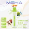 MEHA VBar小白條8500 Puffs拋棄式/一次性電子煙 魅嗨現貨