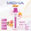 MEHA VBar小白條8500 Puffs拋棄式/一次性電子煙 魅嗨現貨