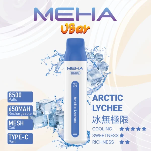 MEHA VBar小白條8500 Puffs拋棄式/一次性電子煙 魅嗨現貨