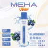 MEHA VBar小白條8500 Puffs拋棄式/一次性電子煙 魅嗨現貨