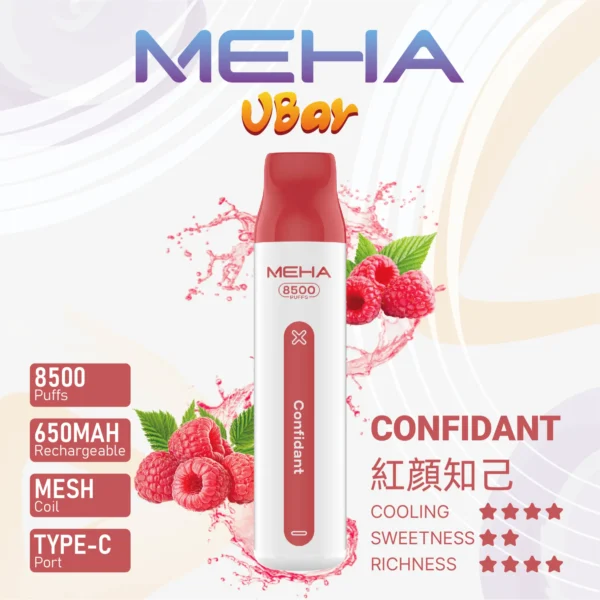 MEHA VBar小白條8500 Puffs拋棄式/一次性電子煙 魅嗨現貨