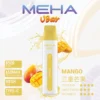MEHA VBar小白條8500 Puffs拋棄式/一次性電子煙 魅嗨現貨