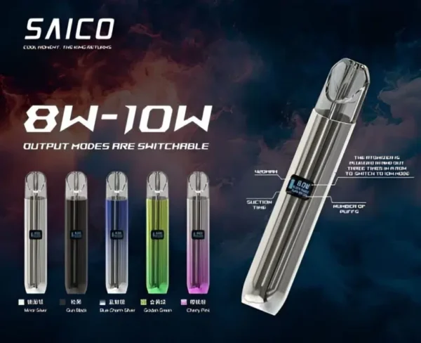 SAICO 主機｜炫刻霧化桿 鋅合金電子煙主機 通用 RELX 一代煙彈