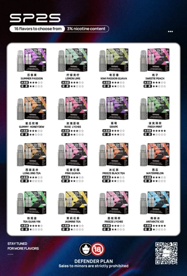 SP2S MACHINE X 煙彈 超值活動; 五盒送主機 SP2S MACHINE X 煙彈|原裝正品替換彈 台灣現貨供應