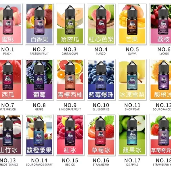 太空人煙油 SPACEMAN   台灣711到付