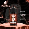 小煙煙油推薦 The King 小煙油 30ml 30mg*40mg/50mg