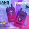 Bang Legend 80K DSK056 一次性電子煙 台灣現貨 – 80000口超大容量三合一風味可充電 Bang Legend 80K DSK056 一次性電子煙推薦 派對解癮神器