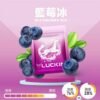 幸運 LUCKIN 煙彈｜單顆裝霧化彈｜通配悅刻 RELX