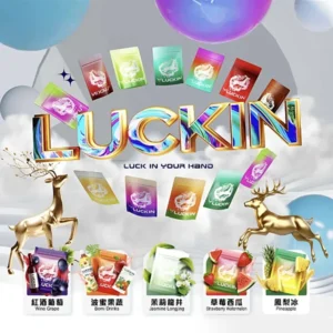 LUCKIN