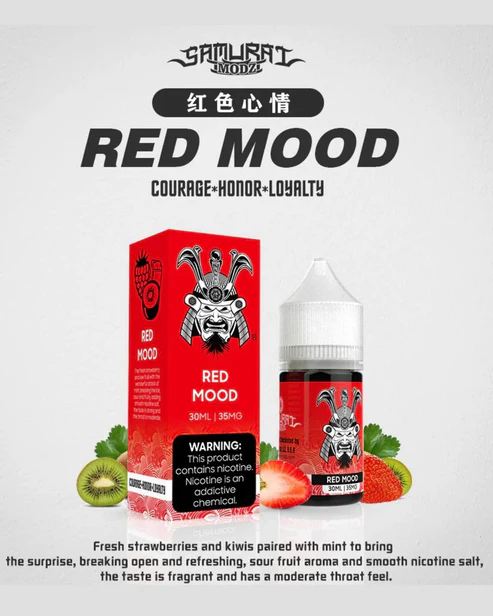 美國 SAMURAI 通用菸油鹽 3 🇺🇸 美國 SAMURAI 通用鹽煙油