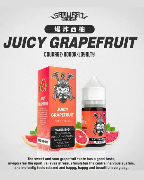 美國 SAMURAI 通用菸油鹽 6 🇺🇸 美國 SAMURAI 通用鹽煙油