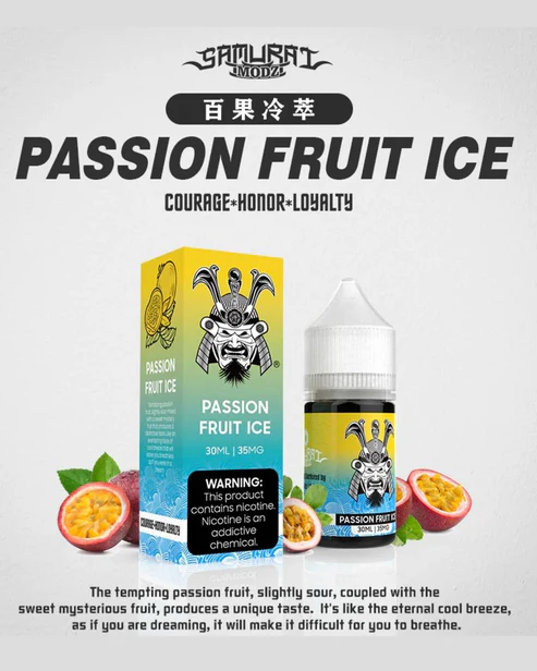 美國 SAMURAI 通用菸油鹽 9 🇺🇸 美國 SAMURAI 通用鹽煙油