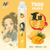INF 無限鬼滅之刃聯名拋棄式電子煙 INF 7500 PUFFS 一次性電子煙|鬼滅之刃限定款,動漫迷必收的霧化神器!