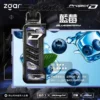 ZGAR 冰熊卡帶 可拆卸 超酷上新 ZGAR 冰熊卡帶 15ml:極致冰爽,超長續航 台灣主機推薦