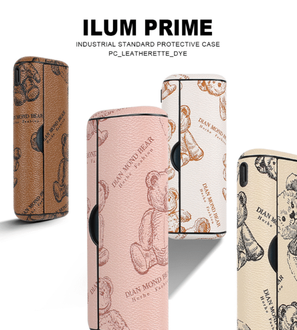 IQOS 保護殼推薦｜高質感保護你的加熱菸主機｜防刮防摔・多款式現貨供應