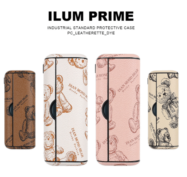 IQOS 保護殼推薦｜高質感保護你的加熱菸主機｜防刮防摔・多款式現貨供應