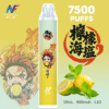 無限7500 PUFFS拋棄式煙桿 INF 7500 PUFFS 一次性電子煙|鬼滅之刃限定款,動漫迷必收的霧化神器!