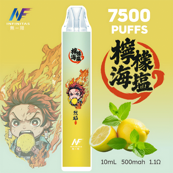 無限7500 PUFFS拋棄式煙桿 INF 7500 PUFFS 一次性電子煙|鬼滅之刃限定款,動漫迷必收的霧化神器!